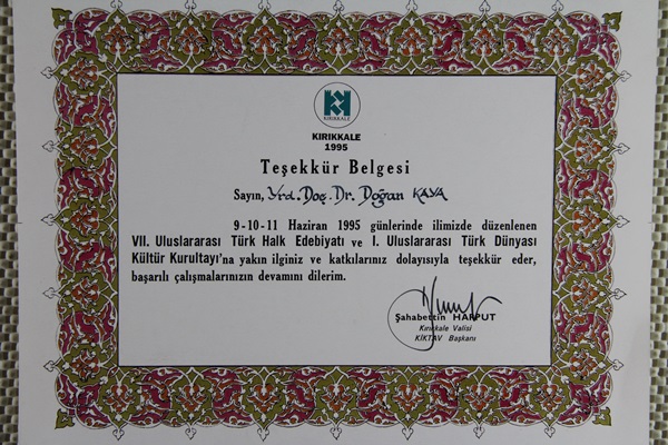 1995 Kırıkkale II