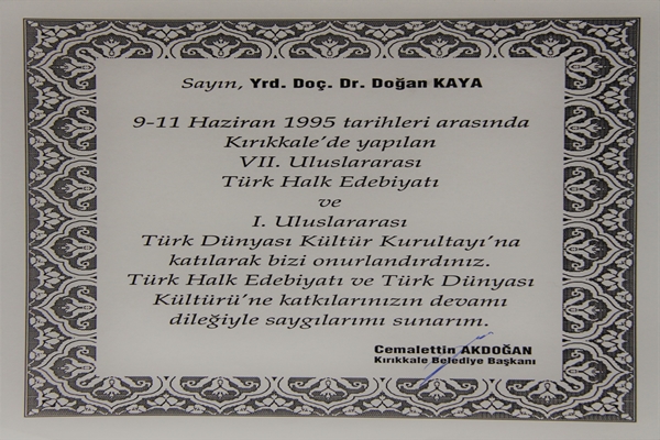 1995 Kırıkkale